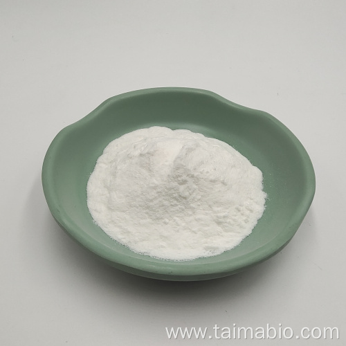 Food Additives Higher Sweetener Low Price Sucralose Powder With Free Sample